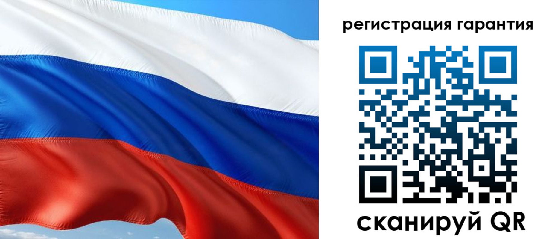 временная регистрация в Адыгее
